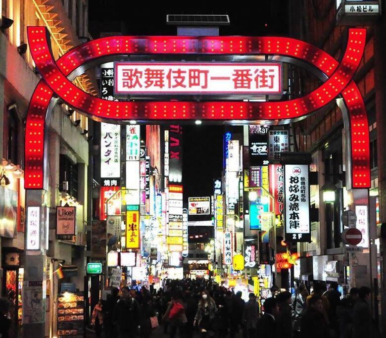 Kabukicho Okubo Value Add Apartments 413 Tokyo prefektur Exteriör bild