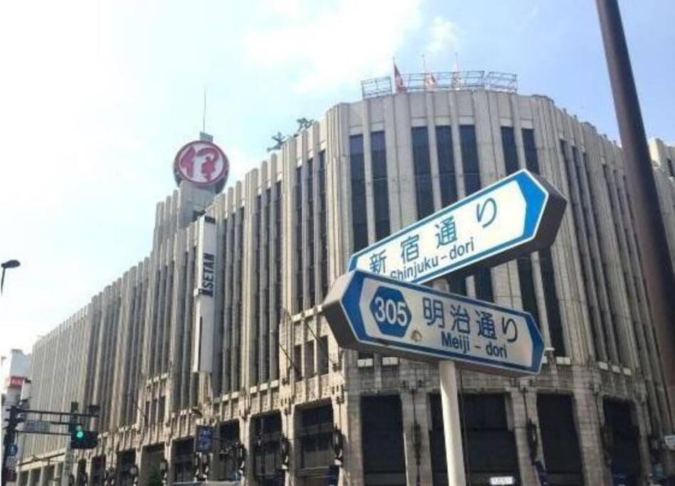 Kabukicho Okubo Value Add Apartments 413 Tokyo prefektur Exteriör bild