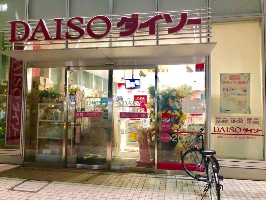 Kabukicho Okubo Value Add Apartments 413 Tokyo prefektur Exteriör bild