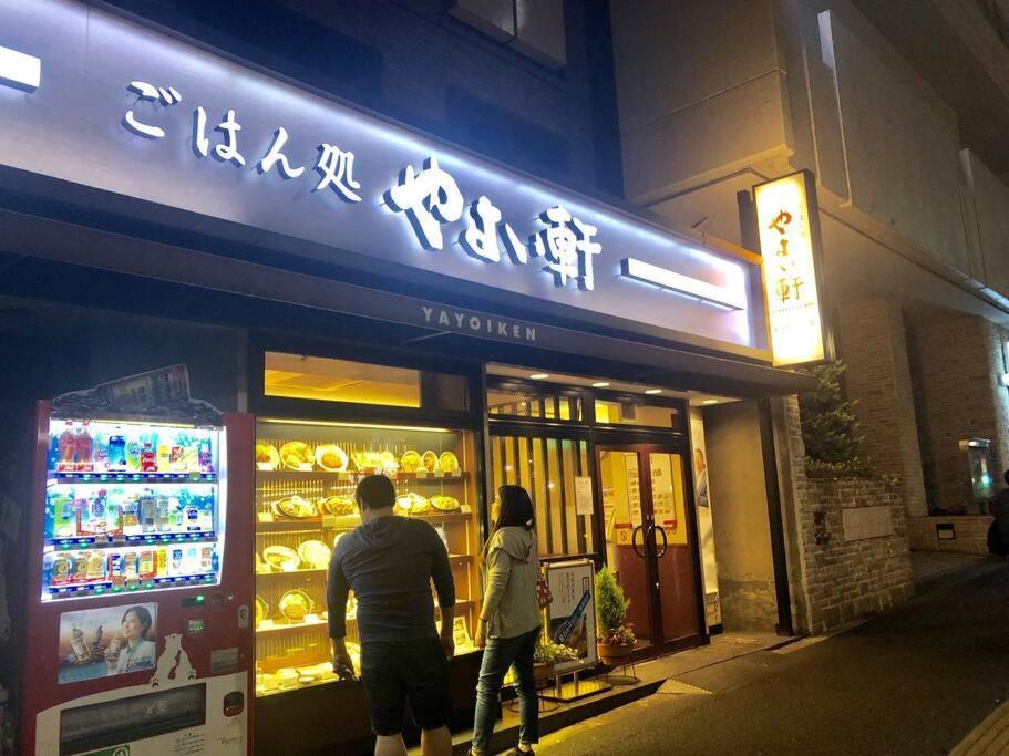 Kabukicho Okubo Value Add Apartments 413 Tokyo prefektur Exteriör bild