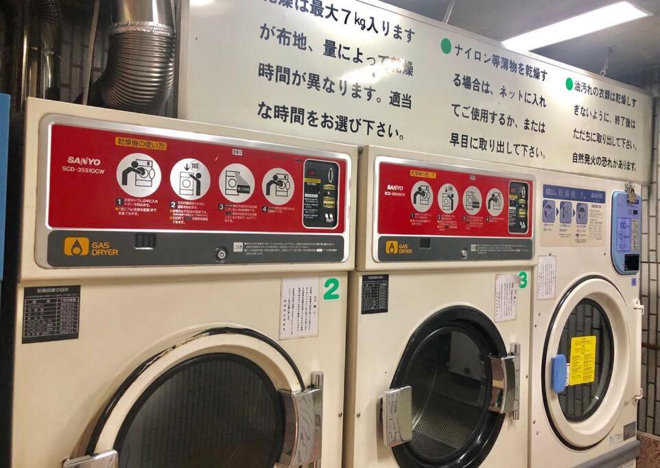 Kabukicho Okubo Value Add Apartments 413 Tokyo prefektur Exteriör bild