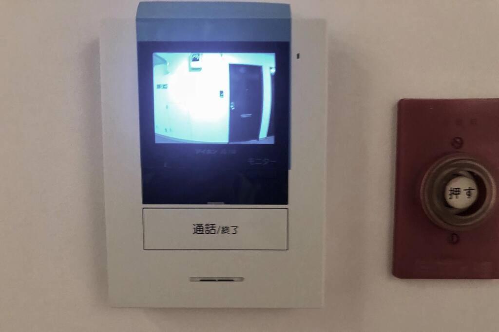 Kabukicho Okubo Value Add Apartments 413 Tokyo prefektur Exteriör bild